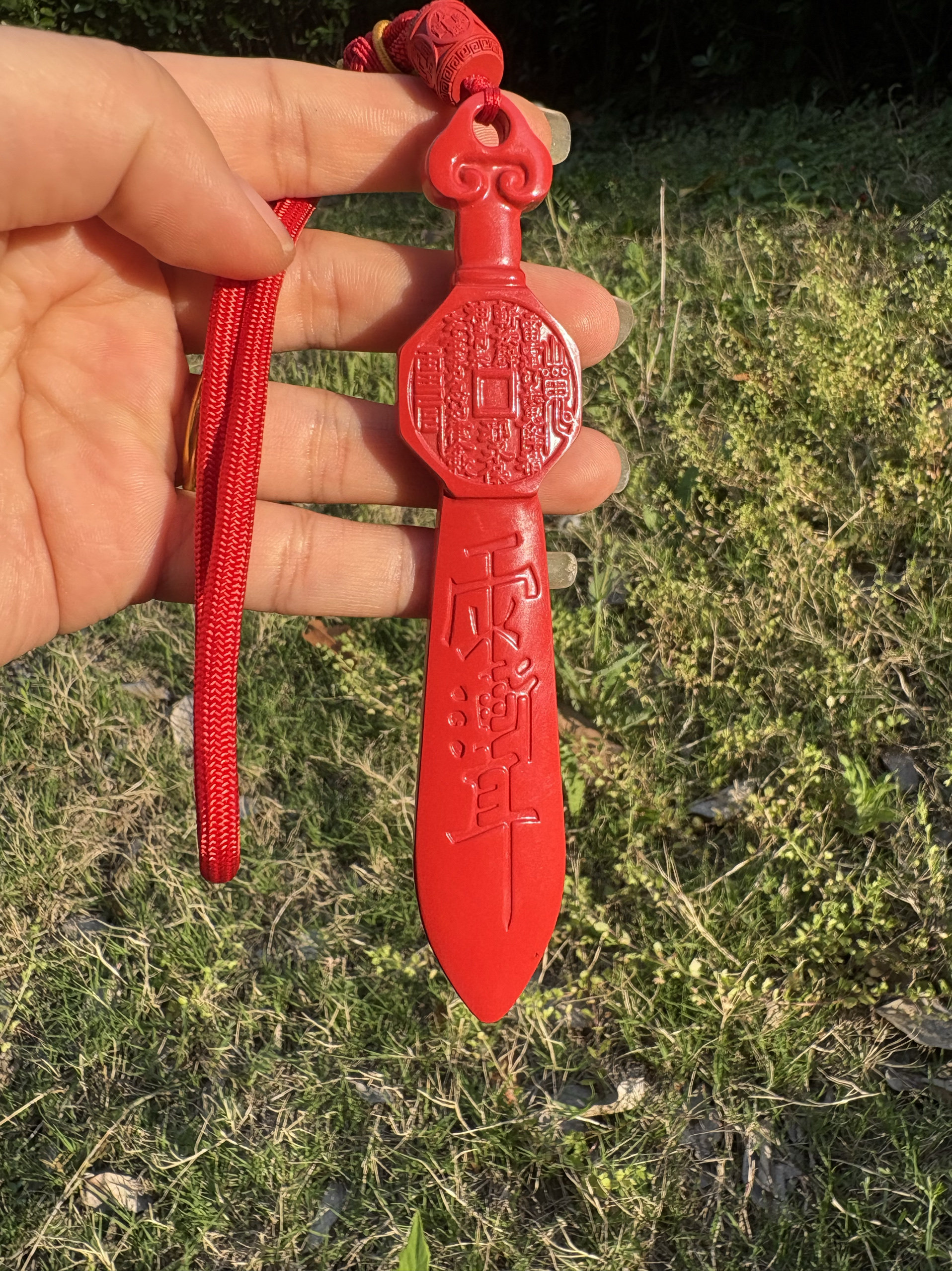 保真朱砂红砂大号山鬼钱七星剑雨渐耳八卦道家居家门口床随身车挂