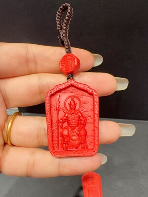 高含量朱砂2025本命吊坠吴遂将军
