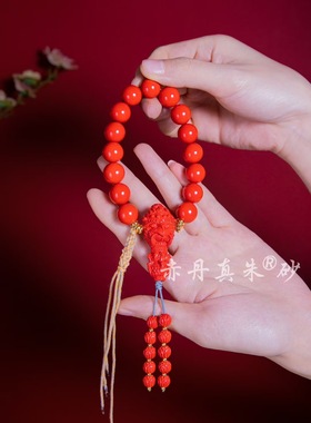 朱砂红砂水飞砂12手串大鹏鸟手持