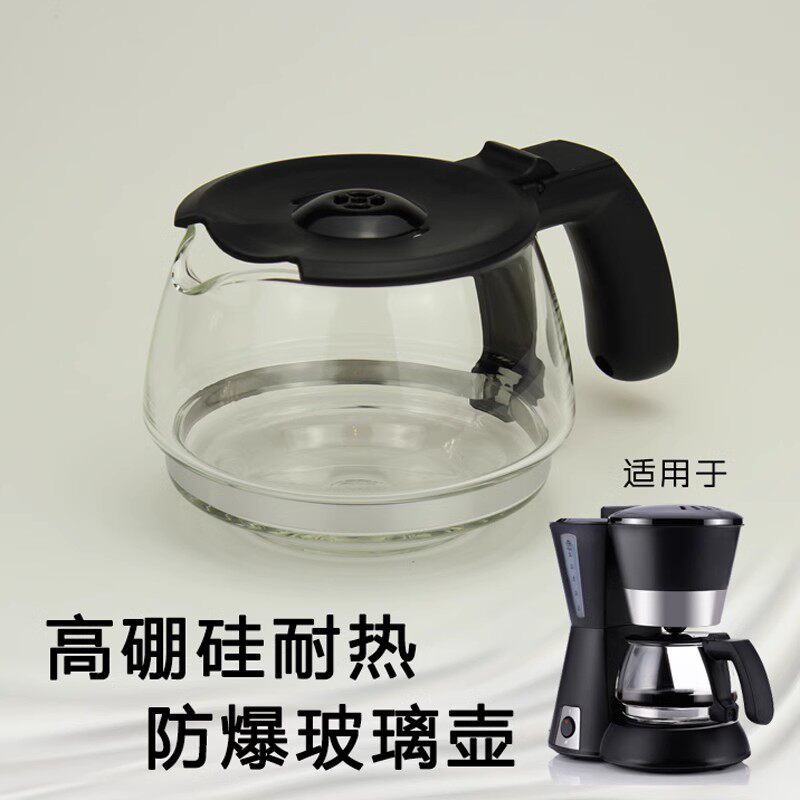 Tefal/特福玻璃壶滤网图片