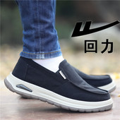 厚底防滑软底运动鞋 正品 一脚蹬透气休闲布鞋 子男士 回力男鞋 帆布鞋
