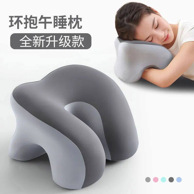 批发办公室午睡枕工位趴睡枕学生午休睡觉神器儿童趴趴枕头抱枕
