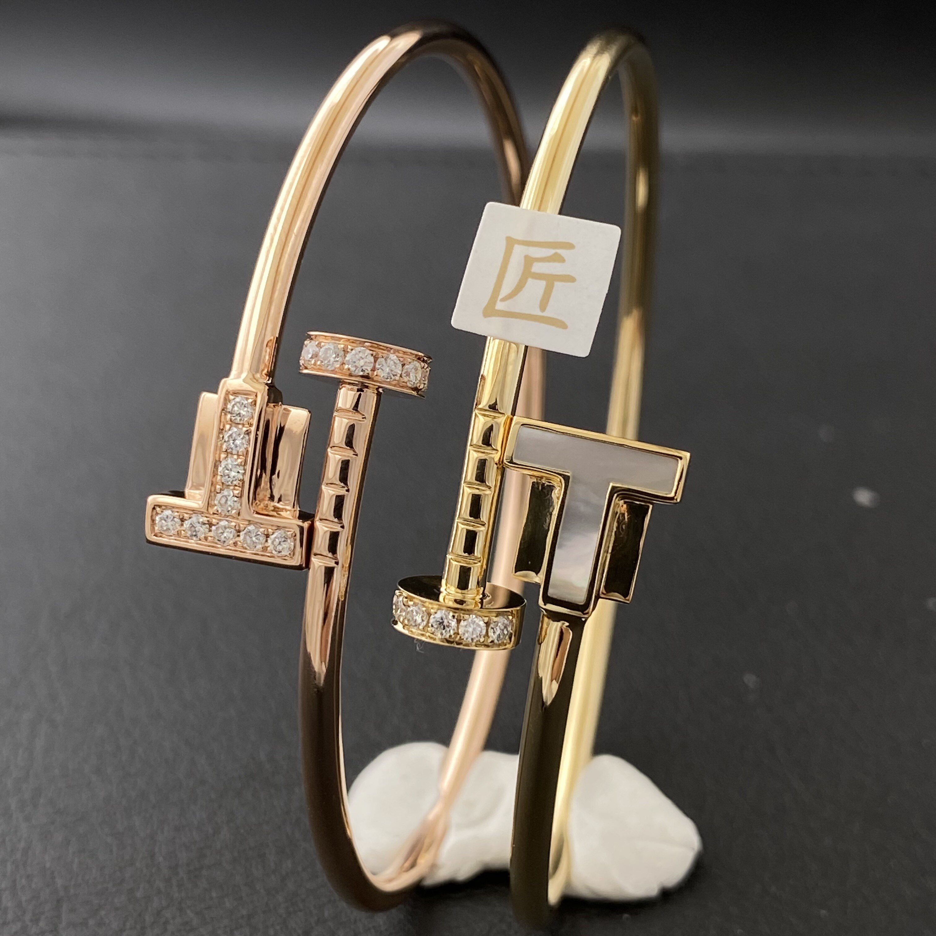 18K玫瑰金钉子手镯黄金白金窄版粗版细头尾钻满钻钉子双T线圈手镯