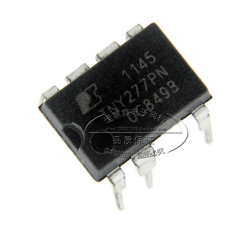 tny277pn dip-7 原厂全新原装 电源芯片 量大可议价