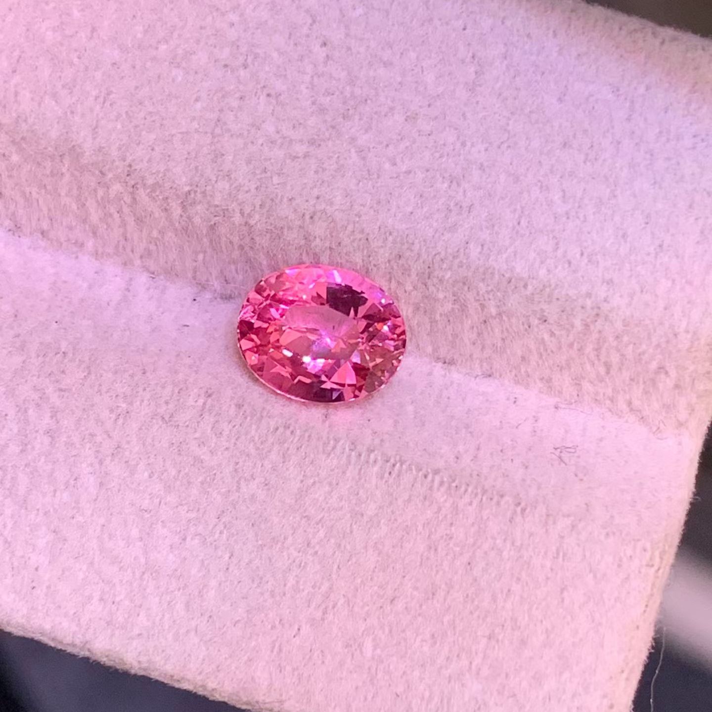 1.41克拉天然无烧帕帕拉恰蓝宝石