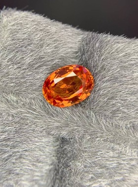 斯里兰卡天然无烧帕帕拉恰蓝宝石日落色GUILD证书珠宝裸石1.54卡