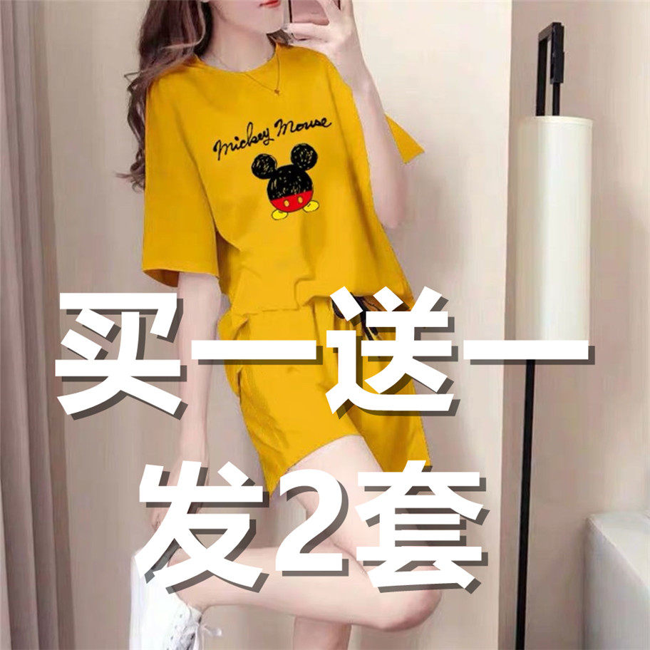 캐주얼 정장 여성 여름 착용 2022 새로운 패션 반팔 반바지 느슨한 대형 러닝 스포츠웨어 투피스 트렌디 세트