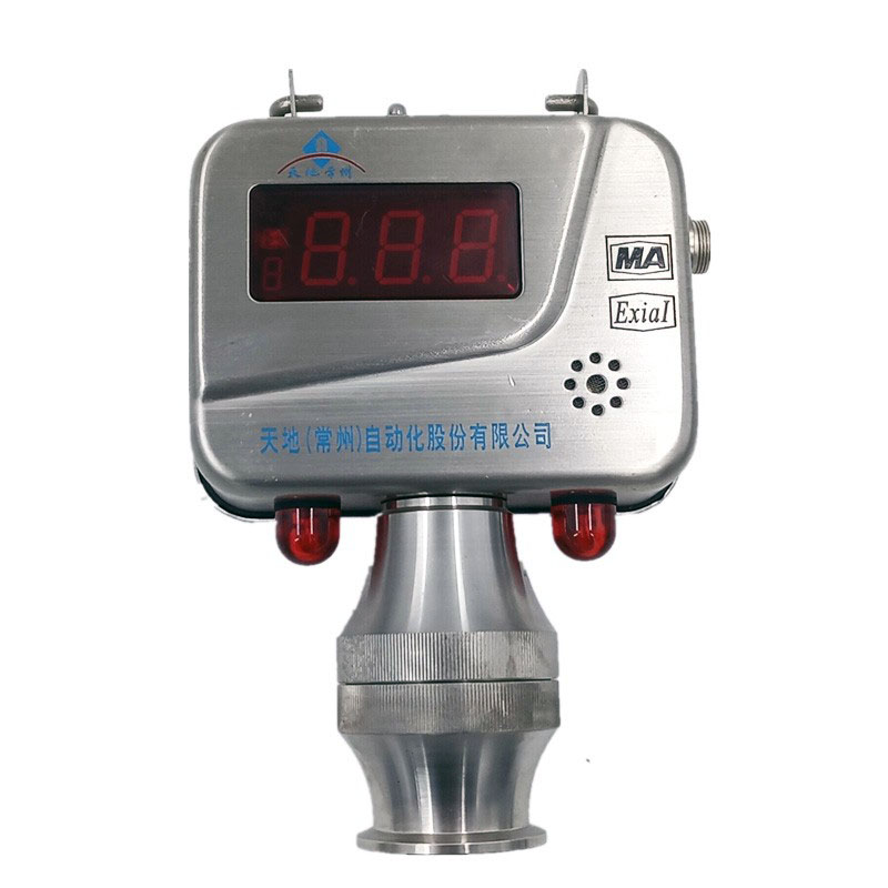 常州天地自动化GJG100H(C)管道红外甲烷传感器矿用瓦斯气体监控