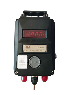 江苏三恒KGW5(A)数字式温度传感器矿用KJ70X监控系统RS485输出