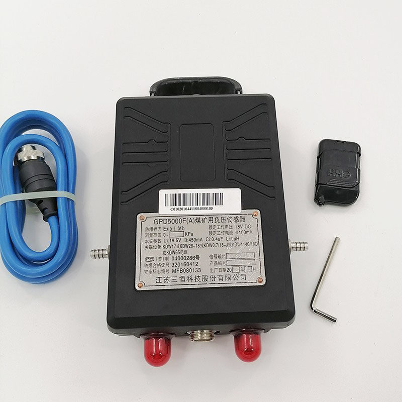 江苏三恒gpd5000f(a)(原kgy4)型煤矿用负压传感器gpd100f管道正品