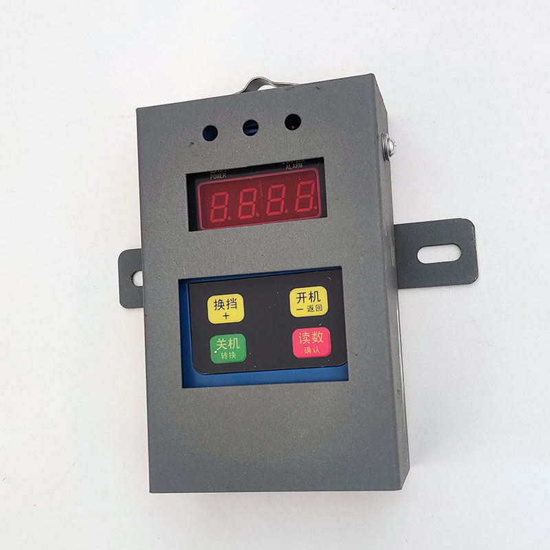 南方扬中GJC4(C)型甲烷传感器煤矿车载式DJC4.0/220-Z断电仪主机