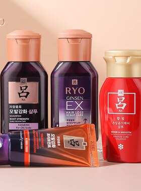 吕洗发水中小样旅行装促销装