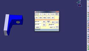 catia插件 二次开发 零件属性