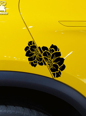 反光花朵遮盖大面积划痕贴车门车尾缝隙前保险杠装饰汽车贴纸H343