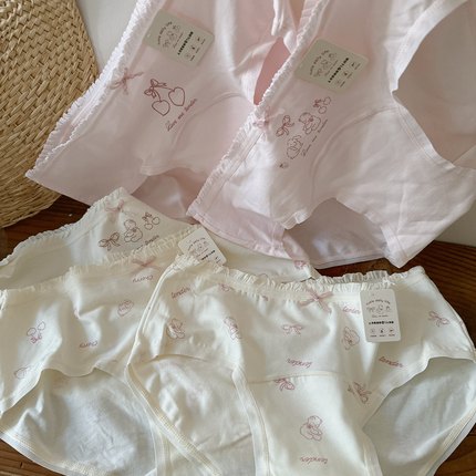 BM芭蕾风甜美抱抱熊粉色可爱7A抑菌纯棉16cm加长裆部内裤学生5条