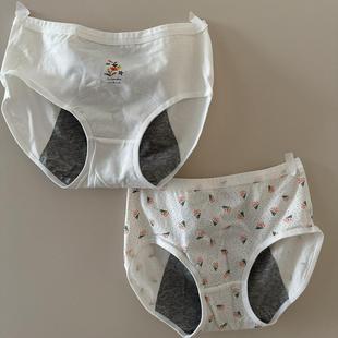 生理内裤。甜美碎花波点学生全棉月经期大姨妈防侧漏例假安全裤