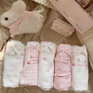 「小碎花的日记」浪漫粉色玫瑰庄园精梳棉中低腰可爱少女内裤学生