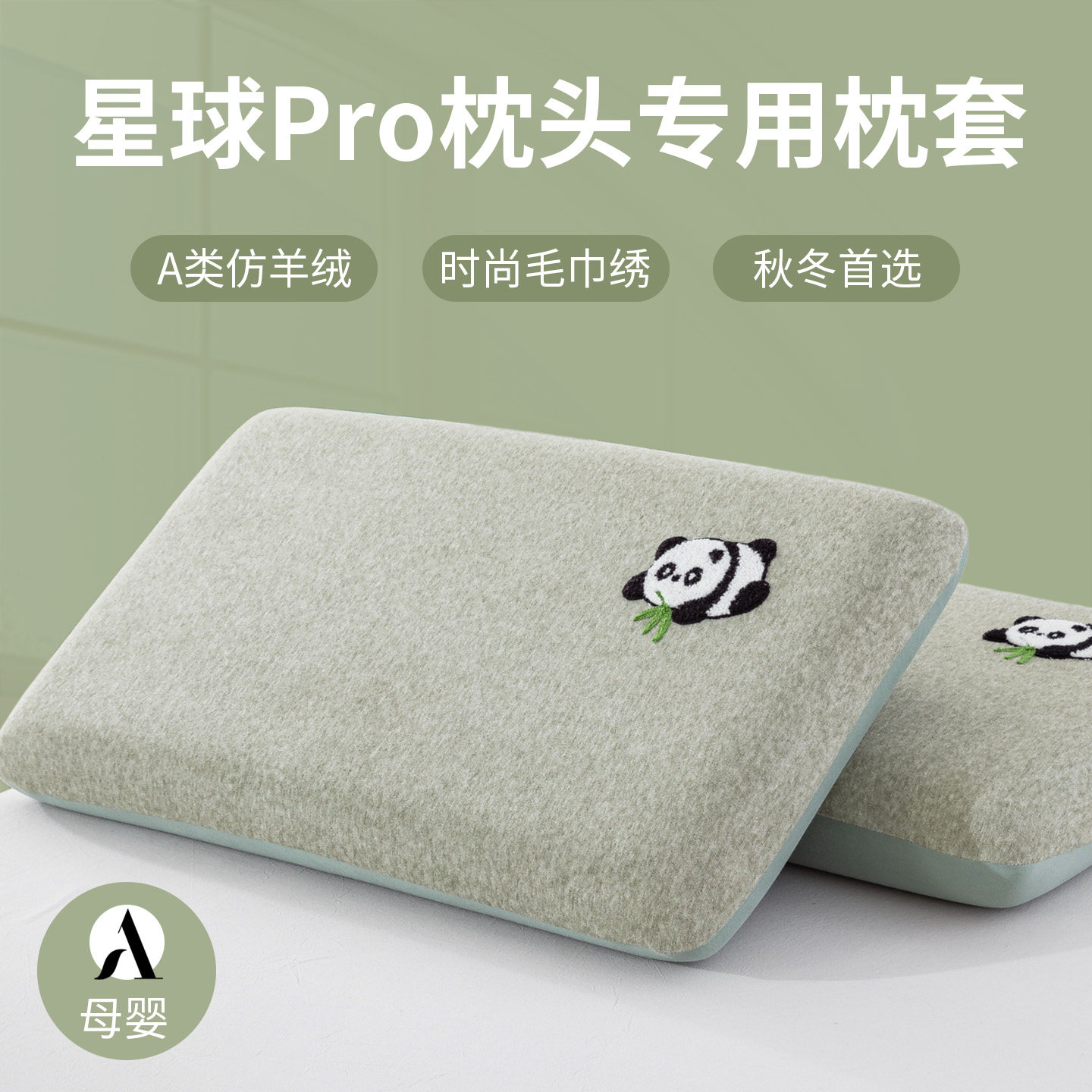 DIY盘扣扣子旗袍玉石服装纽扣图片