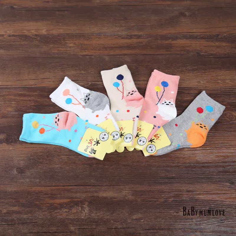 Chaussettes enfant - Ref 2106954 Image 1