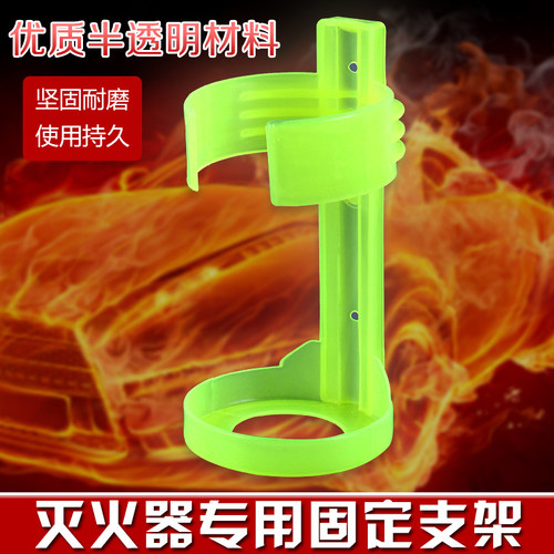 新品优惠塑料1kg2kg干粉灭火器