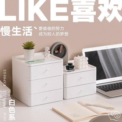 环保PP纯白系列，创意拉手