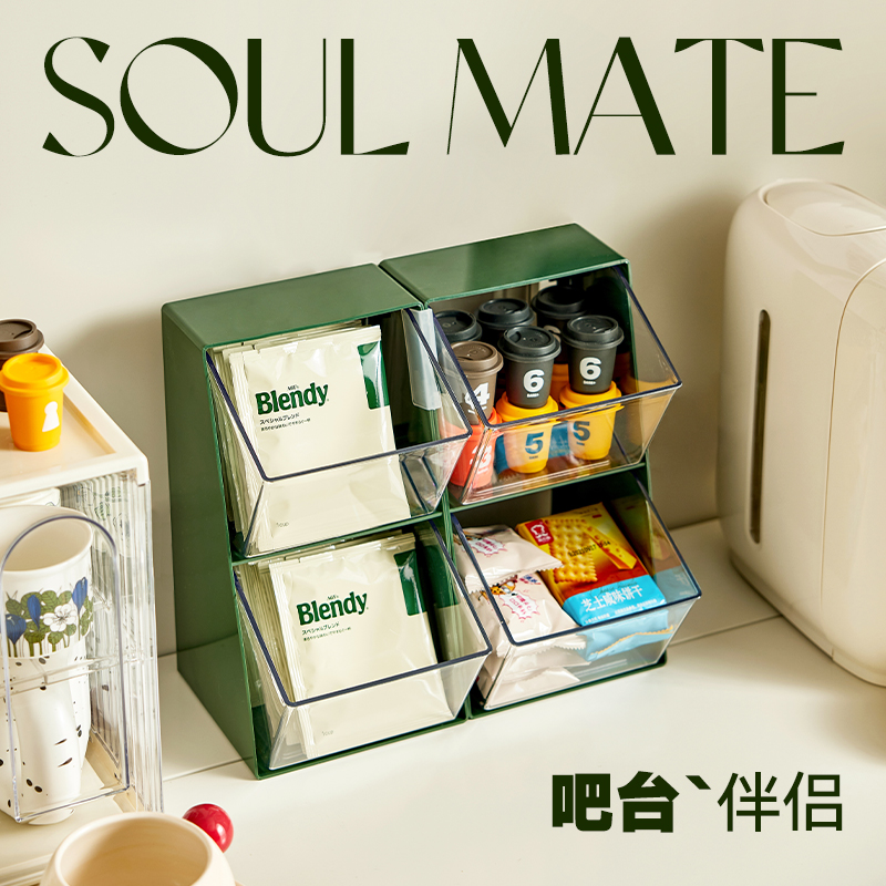 自由组合,链接卡扣,U型大开口