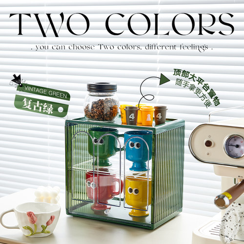 轻奢防尘防虫，高透高颜值