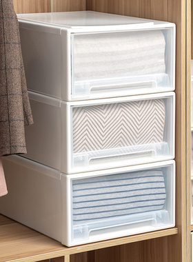 抽屉式收纳箱塑料透明衣柜收纳盒衣物储物柜子衣服收纳神器整理箱