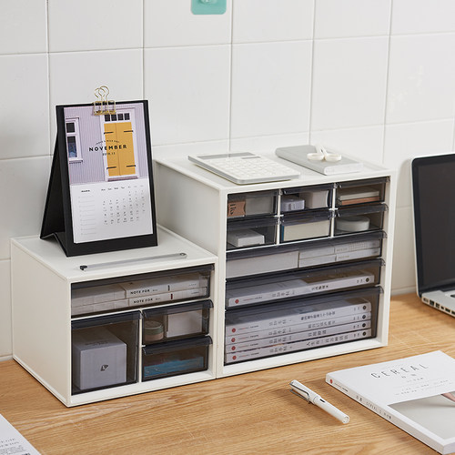 办公桌文件夹塑料化妆品收纳盒