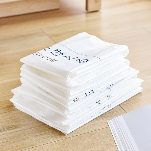 抽气真空压缩袋棉被子行李箱专用