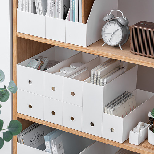 办公室桌面a4文件家用杂物档案盒