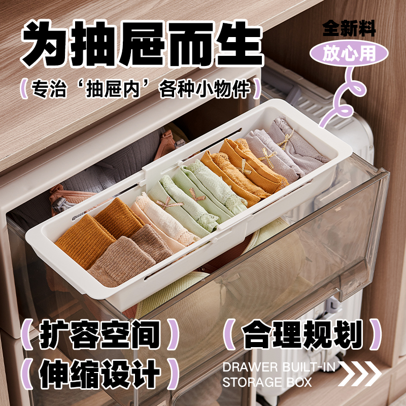 扩容空间，合理规划，伸缩设计