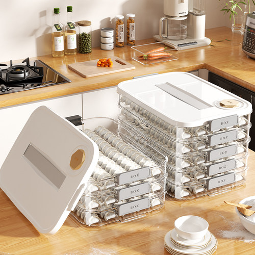 饺子收纳盒微波解冻冷冻收纳