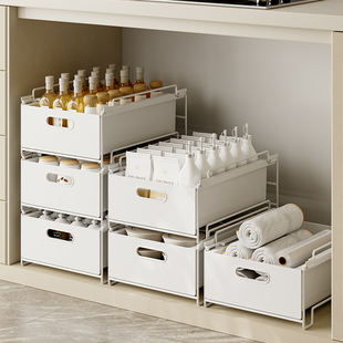 可叠加橱柜收纳盒抽拉式下水槽分层置物架厨房台面调料碗碟收纳架