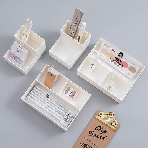 杂物塑料学生宿舍文具桌面收纳盒