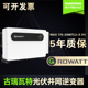 古瑞瓦特Growatt光伏225KW工商业并网逆变器高压800V输出发电系统