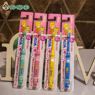 日本 Sunstar巧虎儿童0.5-2岁/2-4岁/4-6/宝宝牙刷 软毛 小刷头