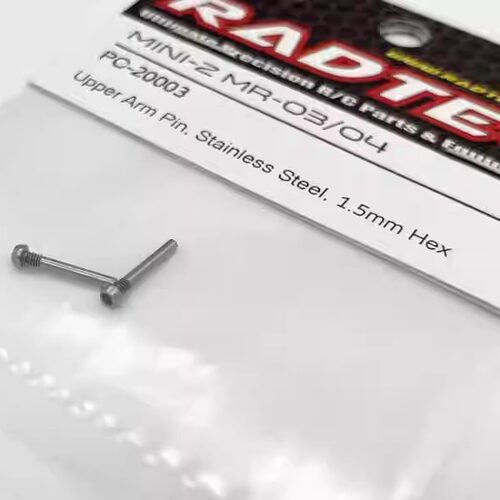 专用前上臂插销RADTEC