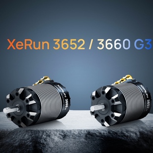 好盈 速龙 新款有感电机 3660/3652SD G3无刷有感 短卡 拉力 大脚