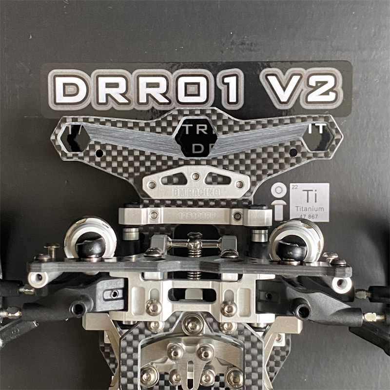 BM Racing DRR01-V2 1/10 滑轨后驱漂移车 龙哥SNRC后置碳纤车架
