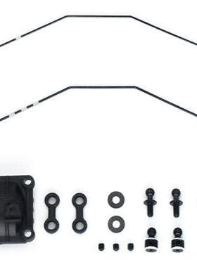 REVED RDX 后防倾杆套装 D1-412RS 提升漂移车操控性大杀器