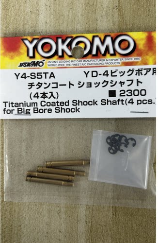 SLF金属避震器镀钛避震芯4个