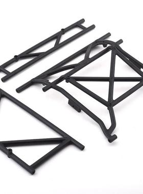 金山模型*LOSI SUPER BAJA REY 2.0 后部防滚架 LOS251111