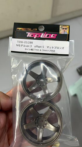 TOPLINE五辐轮毂仿真漂移轮毂