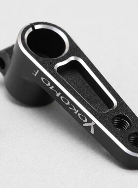 ZC-204517/20/23 YOKOMO 25T Futaba  金属舵机臂 长度17/20/23mm