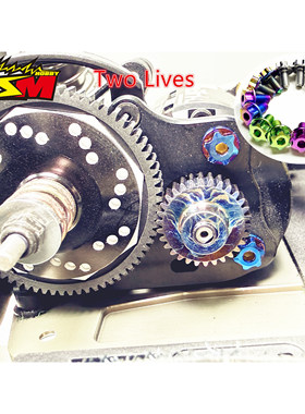 Jsm Hobby 两条命 钛合金马达 电机 固定螺丝6mm/8mm 2颗装高强度