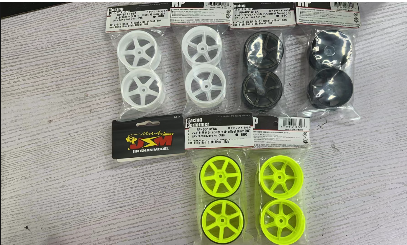 RP赛车漂移高牵引轮偏置