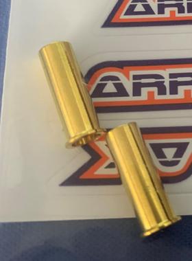 ARROWMAX AM 5转4 涨紧式 香蕉插 转接器 接合器AM-701014(2个装)