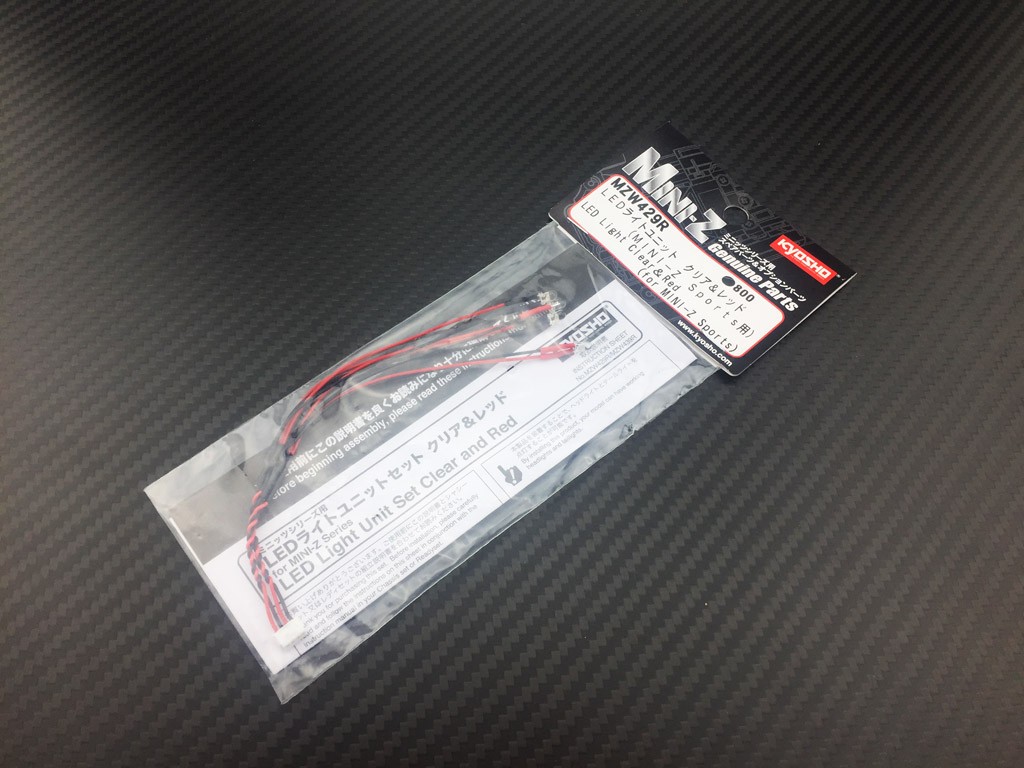 MA020SPORT专用车灯套车用