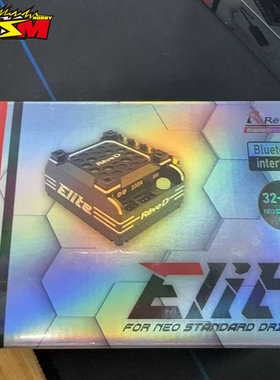 REVED RE-ELT 100A 1/10漂移竞速有感ESC  电变 电调 蓝牙APP可设